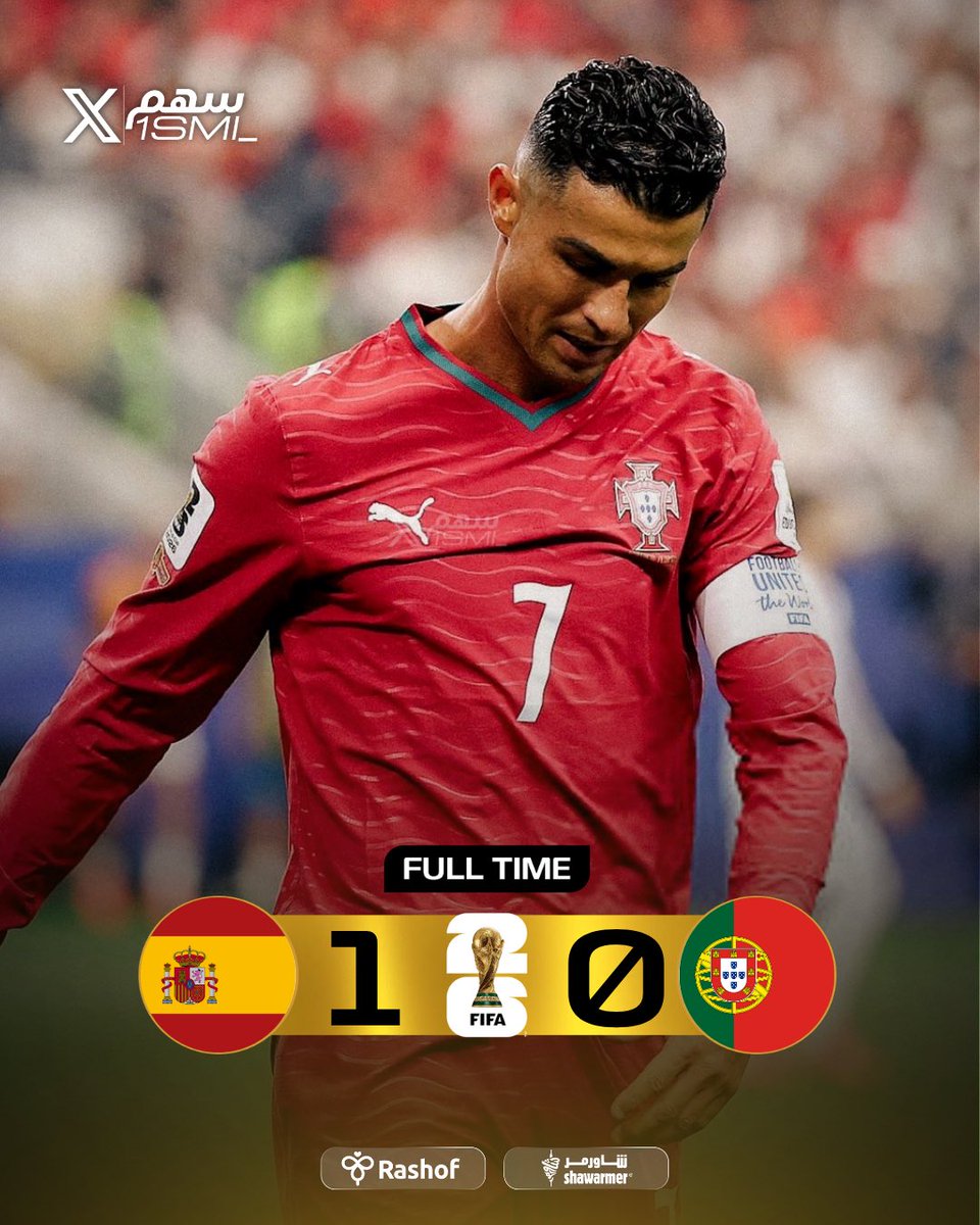 سهم tweet media