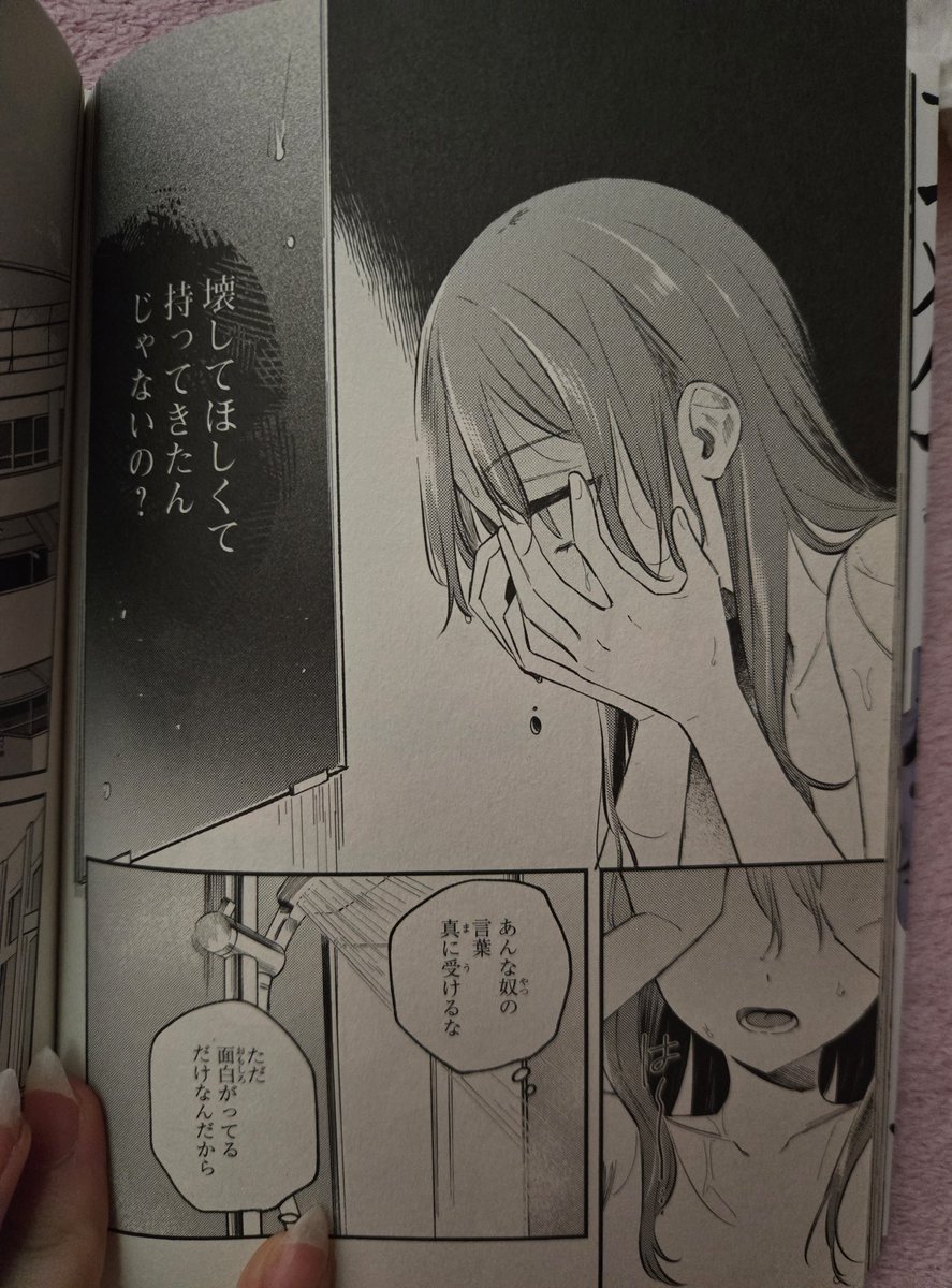 imaginaryannX78's tweet photo. She is me, I am her, she is ME, I am HER #kurumi #yoshizawakurumi #zenkowa #diaalmih https://t.co/YUwRPb9lab