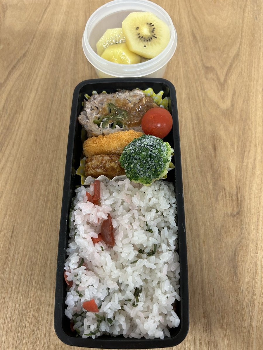 gesunokibami's tweet photo. ７／7お弁当🍱
#お弁当記録
#お弁当
#お弁当日記
#お弁当 https://t.co/kkcdwtEeDJ