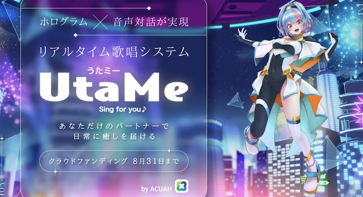 ロボットスタート tweet media