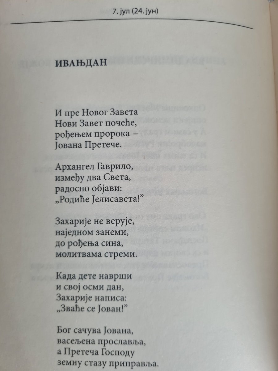 Mirickizmi's tweet photo. https://t.co/3hcde9BuwW
