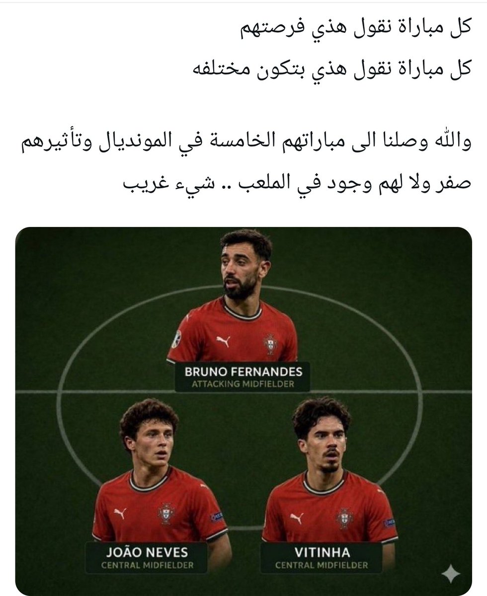 Muhammed8079's tweet photo. @6x7z1_ https://t.co/VJnasjBh1Q