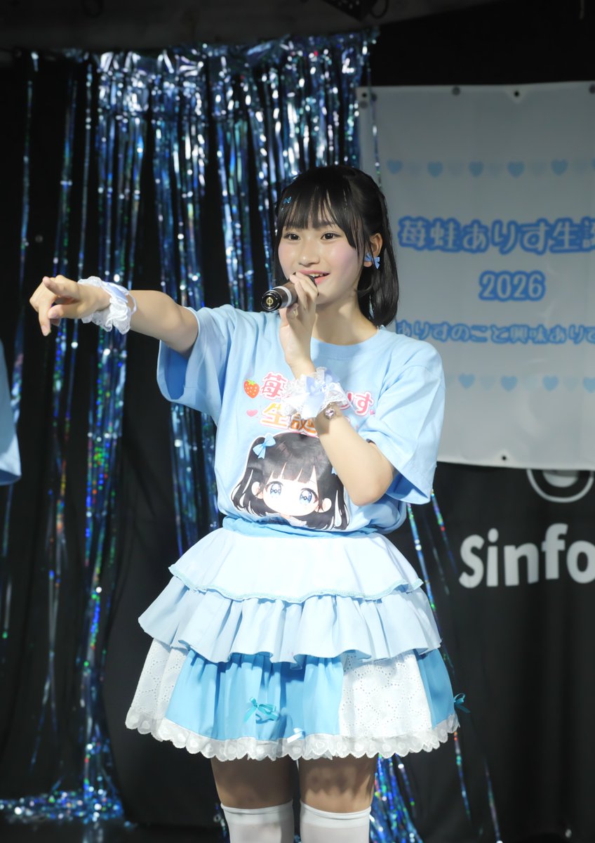 nenakyatto's tweet photo. #苺娃ありす #あーたん #まかぱ #ありすのどーるはうす #ありすのこと興味ありすぎ #秋葉原シンフォニア #生誕祭　2026年6月14日撮影　掲載確認済み https://t.co/5ZWra9ijQN