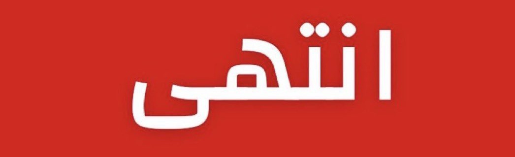 Ali_bardoom tweet media