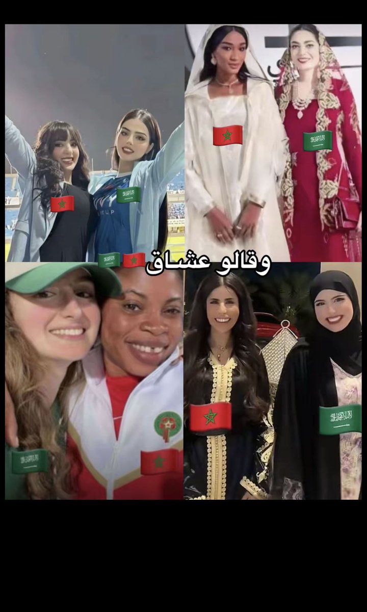 Larpingtouch's tweet photo. @666inster Hail Africa dima Maghreb https://t.co/84JYNNJv5Y