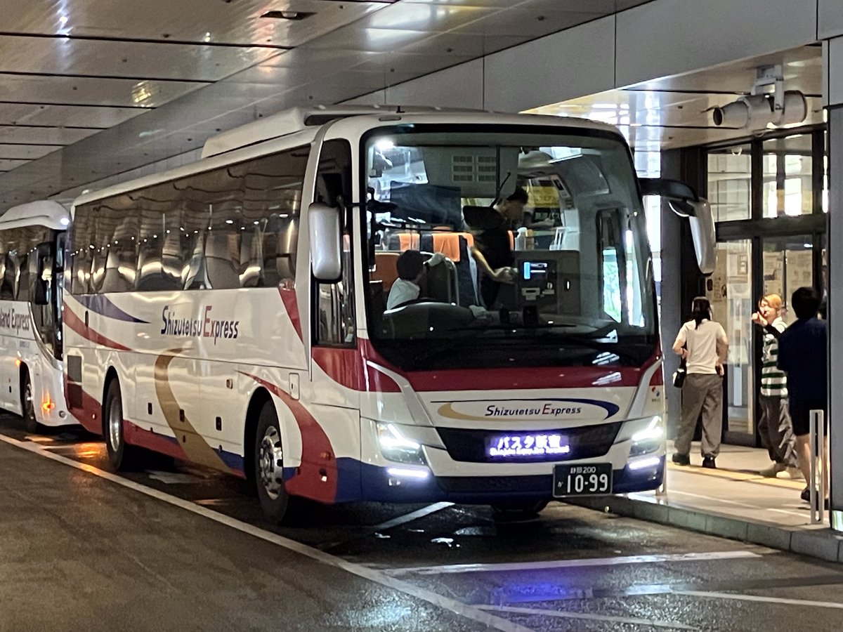 WcUc8's tweet photo. Shizutetsu Express
撮影場所:バスタ新宿
#静鉄バス
#ShizutetsuExpress
#静鉄ジャストライン
#高速バス https://t.co/AQ5WGjDL1Q