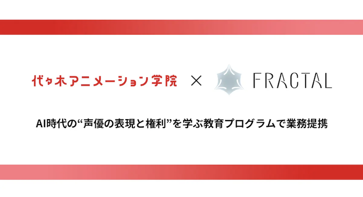 ロボットスタート tweet media