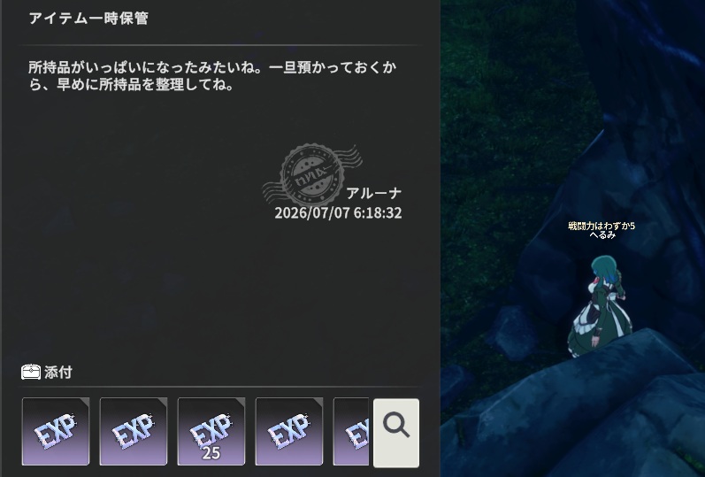 hussar3's tweet photo. いったいどうすれば・・・ｗ https://t.co/ZGHLgSsa0a