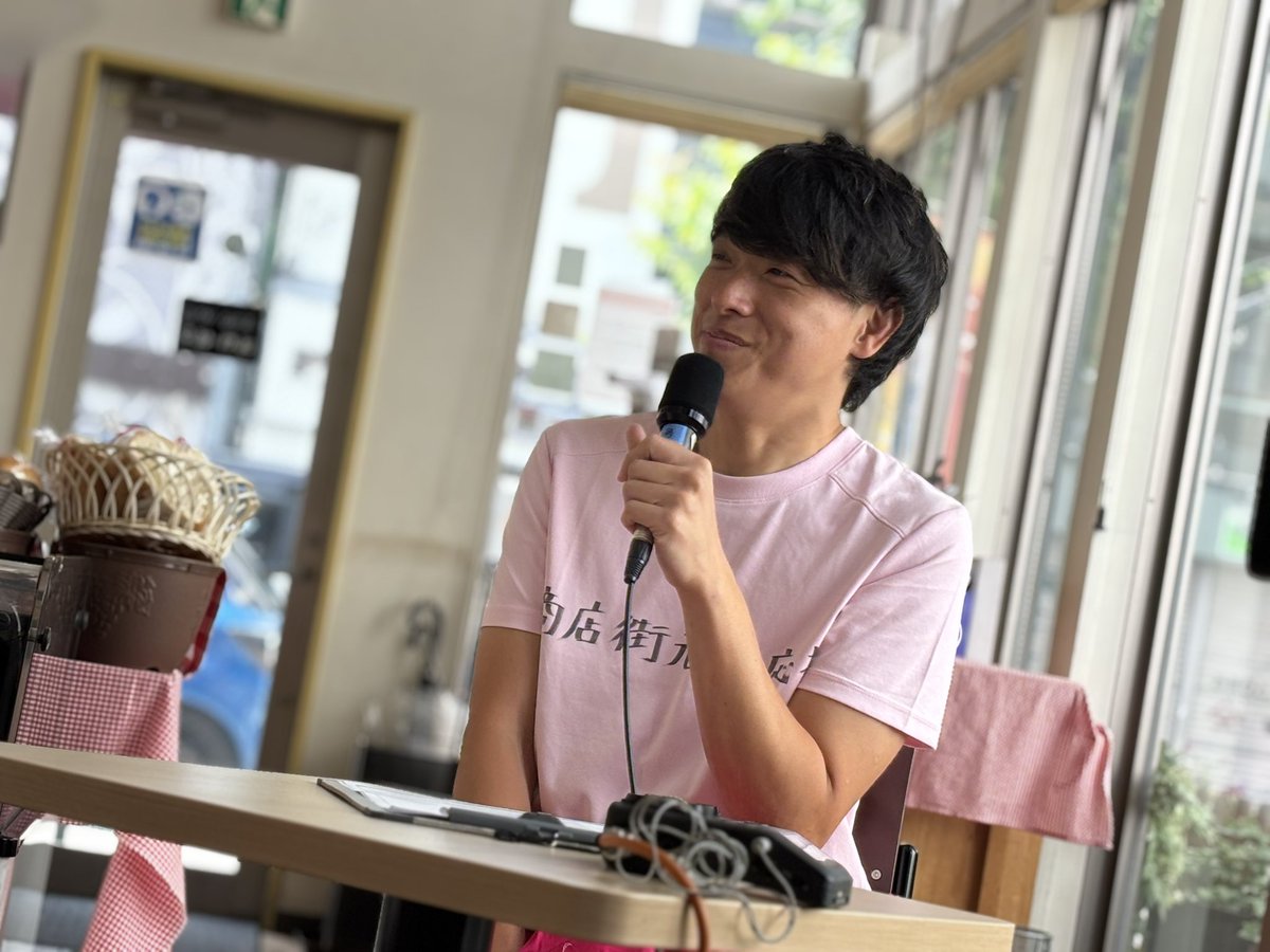 cetomohiro's tweet photo. 【ラジオ新番組】

ボイスキュー
「笑店街に行きまSHOW」
毎週火曜12:10〜12:20
毎週木曜17:40〜17:50(再放送)
https://t.co/pcUpYWu4Q8

商店街にお邪魔し、リポーターとして魅力をご紹介！

ボイスキューのTikTokでも動画を発信！
https://t.co/BlMwwmIDTo

本日から放送開始！

お聞き下さい！ https://t.co/ebdsIDL3fK
