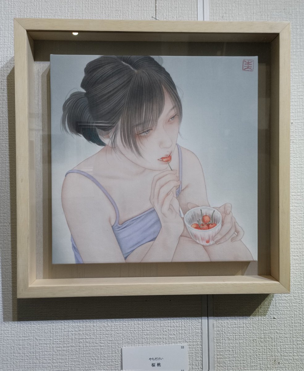 徳田明子 6月29日〜7月11日 八丁堀・涼風会展 美岳画廊 (@kurage3gou