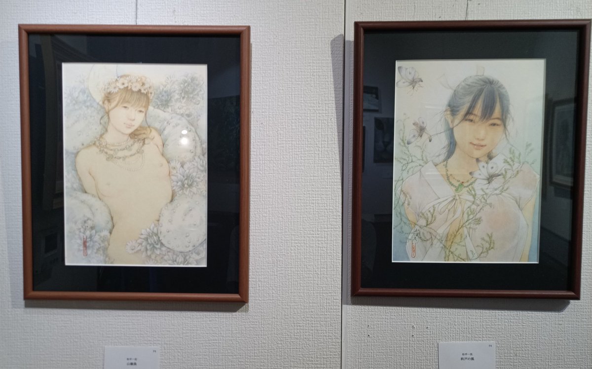 徳田明子 6月29日〜7月11日 八丁堀・涼風会展 美岳画廊 (@kurage3gou