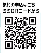 studiojapipo's tweet photo. 【参加者募集】
歌手になりたい人・役者になりたい人・スタッフをしたい人向けのトークイベントです
6月に開催して熱く盛り上がった「スタジオじゃぴぽのひみつかいぎ番外編」を開催します
🏹参加無料！‼️先着順受付🌈

お申し込みは次のＵＲＬからお願いします
https://t.co/6zkDZYttpE

複雑でわかりにくい音楽制作・放送番組・イベント・コンサートの産業構造の実態を、話します。　
番組制作会社と放送局の違いは？
プロデューサーとディレクターはどう違う？
著作権・著作隣接権・原盤権ってなに？
みなさんの疑問や質問にお応えするトークイベントです

#就職　#エンタメ　#リクルート　#番組　#イベント　#コンサート