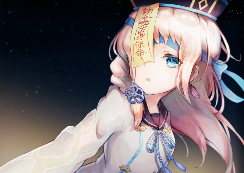 hasami_chokin's tweet photo. ✂️---------------------
    #おはようVTuber
 ---------------------🧅
生者のみなさん、おはさみ〜

七夕のお願い事は決まったカナ？🎋

わしは、今じわじわ作っているものを無事完成できますように…!!
あわよくば生者に見てもらえますように…!!!!ダヨ☆ https://t.co/lArUmfeXHM
