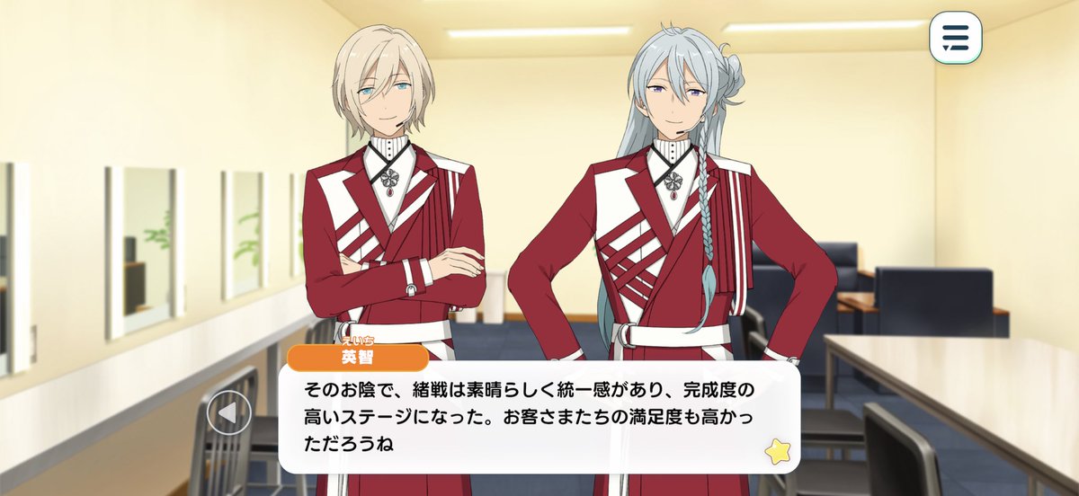 9Z9ll's tweet photo. でもこれだし、本質を大事にするタイプだから、屈辱を味わうのは耐えられないけど別にすごく表面上の勝ち負けに拘ることはないかも？喧嘩っ早いが自分たちの勝負の場に向き不向きがあることは理解しつつあるだろうし、もはや勝敗よりも大事なものがあれば勝負に意味はないとまで考えそうでもある、 https://t.co/a29Ui5Bot0