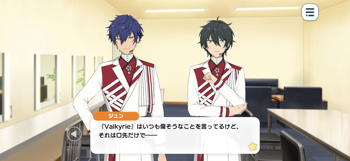 9Z9ll's tweet photo. それでいったら宗よりみかのほうが負けず嫌いな気もする、勝敗とか興味なさそうに見えるのにやけにいつも勝ち気だし言い返されると意外とカッとなりやすいし…勝ちがすきなわけじゃなくて負けるのがすきじゃないというニュアンスの違い、弱肉強食とかそういう本能的な自然の理を嫌ってるからかな https://t.co/kDdusaK8Nd