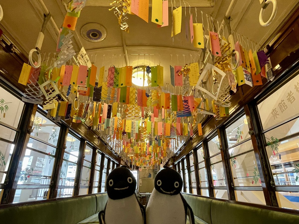w900kimaroki's tweet photo. 🐧ぐっもーにんえぶりペン🎋🚃 https://t.co/gdtcxvApq7