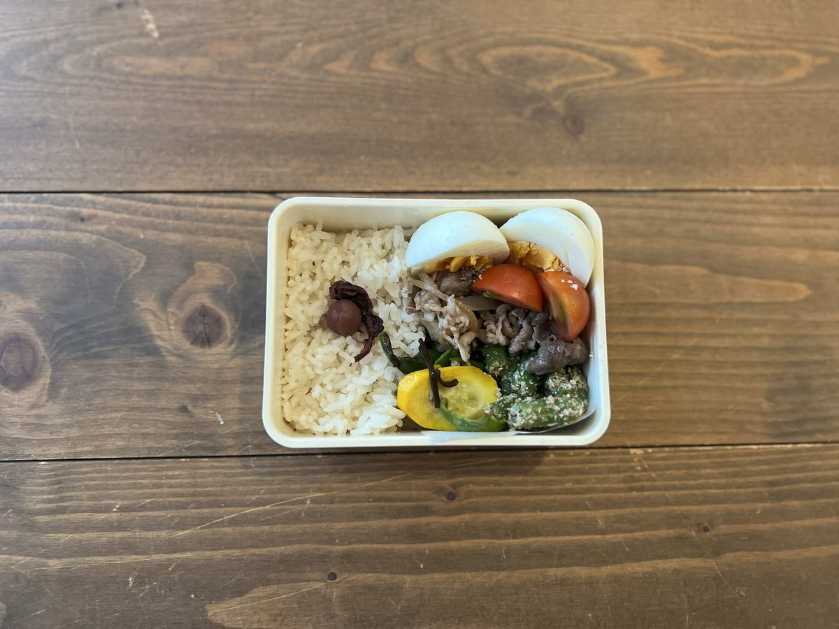 mocotree's tweet photo. 今日のお弁当。

#お弁当
#お弁当記録
#おうちごはん https://t.co/nE5cM2dLMf