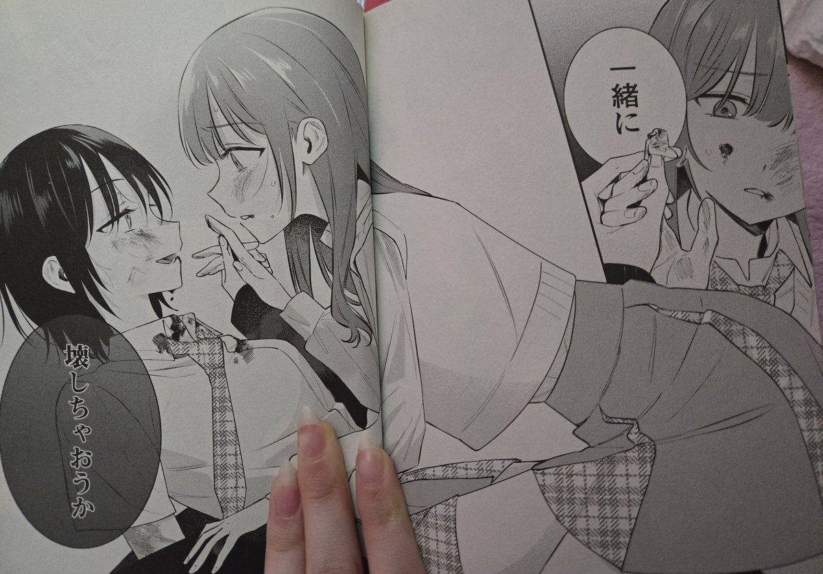 imaginaryannX78's tweet photo. No cause IMAGINE this animated... #zenkowa #diaalmih https://t.co/qAvaa48dGG