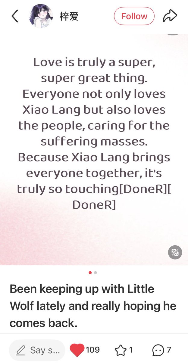 houyame22's tweet photo. News ‼️ 

The CN lovelies that supports Valko just donated in his name to the people affected by a flood that happened today in china 🥹 

#BringBackValko 💌 https://t.co/z3nGaCQO04