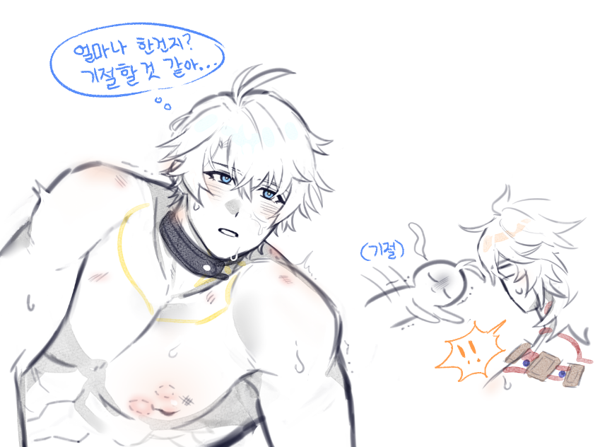 Blackpie328's tweet photo. 새벽에 연습하다가 그렸던...마이파이🍷☀️
Phainon has good stamina, but sometimes he faints because it gets too hard.
#myphai https://t.co/QvyA6w4c4k