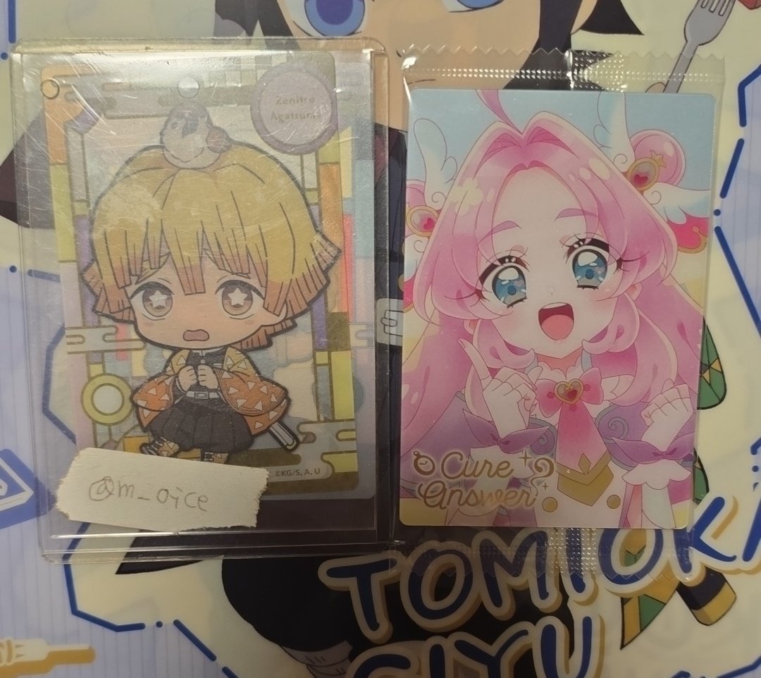 m_aice's tweet photo. @WAkari_0726 はじめまして、検索より失礼いたします。アンサーを所持しております。
ミスティックと交換可能でしょうか？
ご検討よろしくお願い致します。 https://t.co/tgPz0WdJQZ