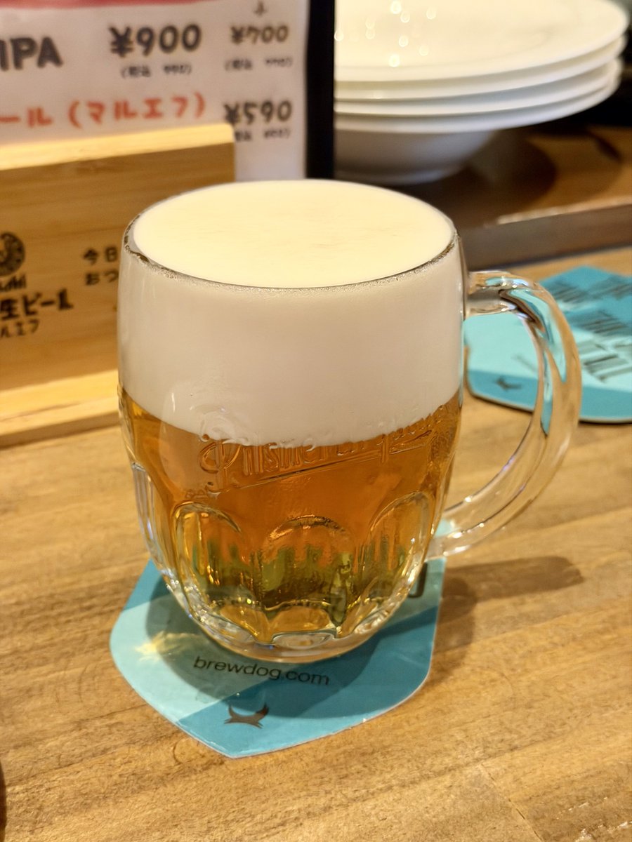 osaka_gourmet_'s tweet photo. 公認の注ぎ手タップスターが在籍していて、万博と同じ本格的な樽生のチェコビールを堪能できるお店！！

チェコのビール「ウルケル」がめちゃくちゃ飲みやすくて美味しい！ハマる😍😍

📍ビアとら(大阪・東三国) https://t.co/YO9cnRXNRI