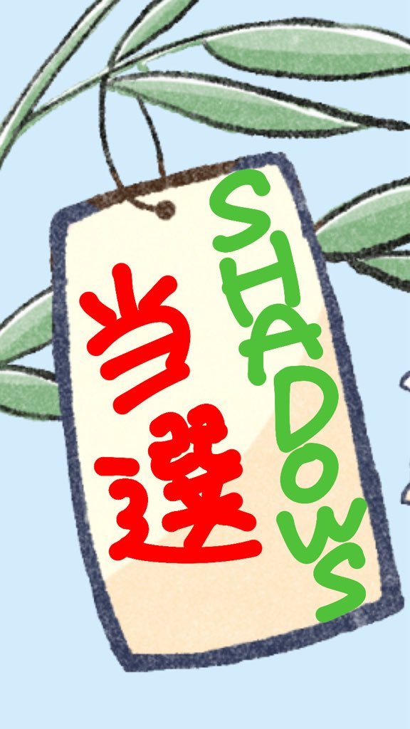 くるみ tweet media