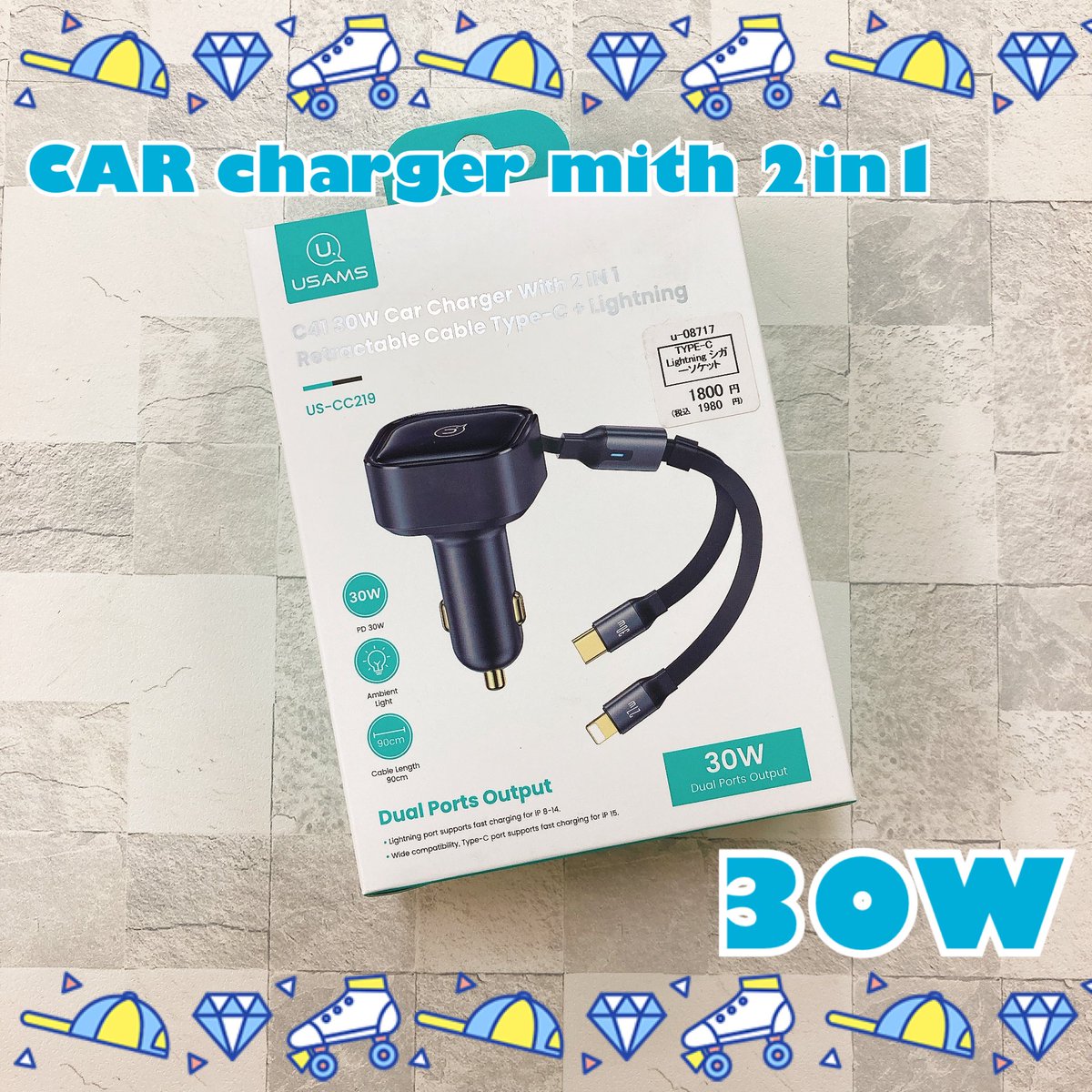 jp17639787's tweet photo. .

旅行やアウトドアに！
車でスマホが充電できるCARchargerです！

*掲載商品*
CAR charger
¥1,980-（税込）

#iPhone
#iPhoneケース
#アリオ深谷　#深谷
#スマホケース https://t.co/rMu7QQQR86