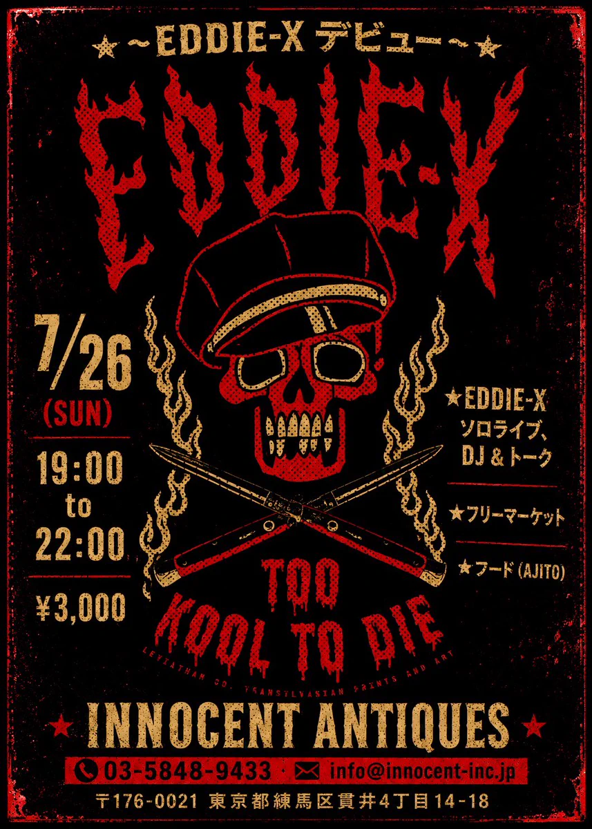 EDDIE-X (ex MAD3, The 5.6.7.8's) on X: 