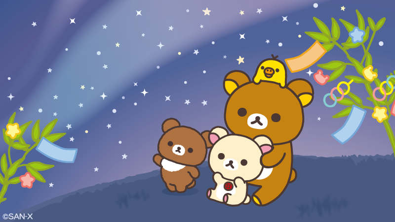 rilakkuma_gyr's tweet photo. 今日は七夕🎋
あなたの願い事をこっそり
リラックマたちに教えてください🌟

＃七夕　＃願い事 https://t.co/tNBYvKZOYU