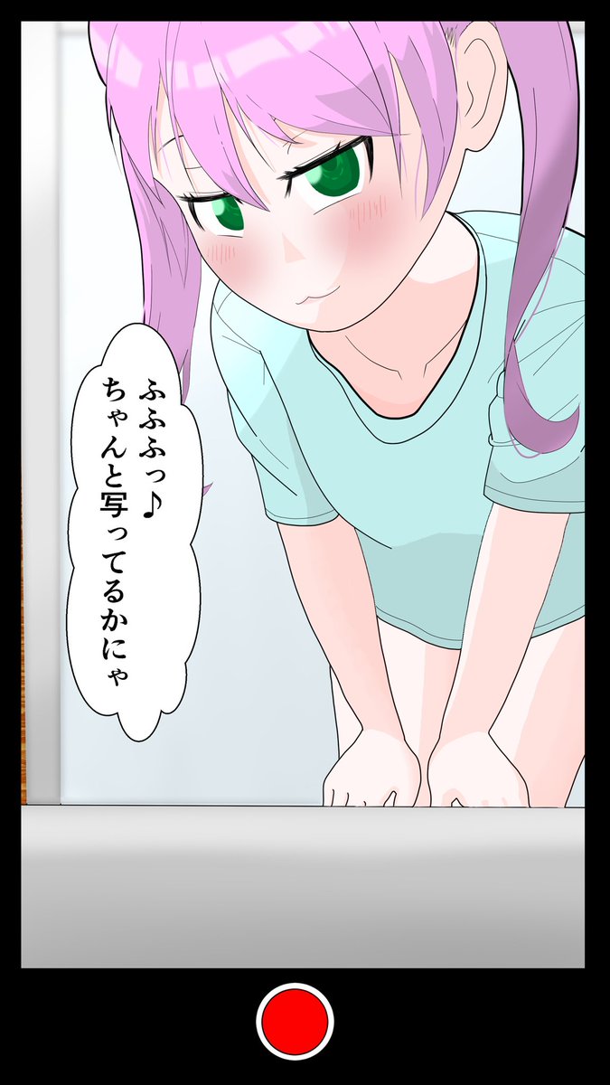 fralda_boa2's tweet photo. うんちおもらし動画を撮影しちゃう女の子(1/2) https://t.co/OR8dOoKKao