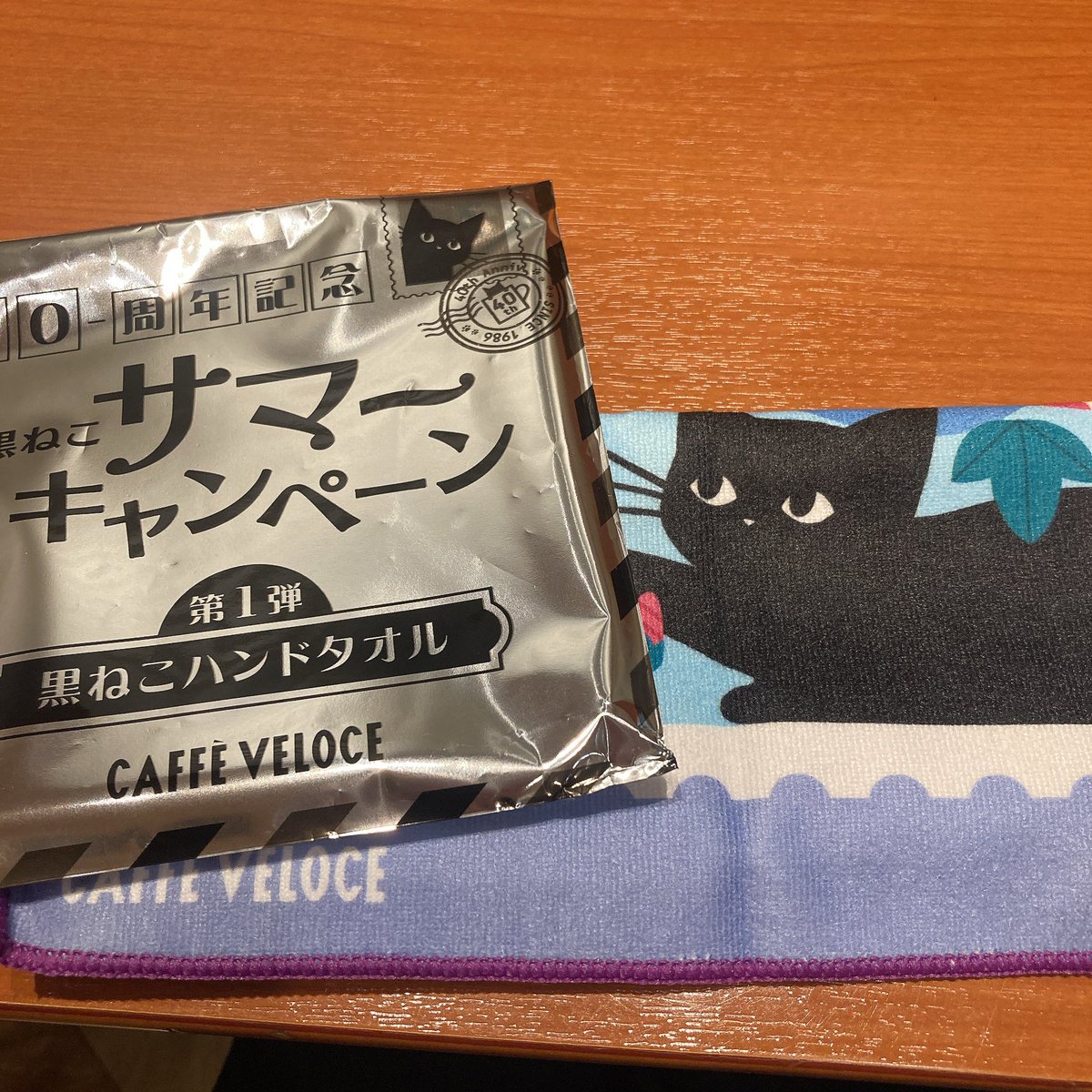 るんるん☆　様　　　1 のるるんるん (@norurun_run) / Posts / X