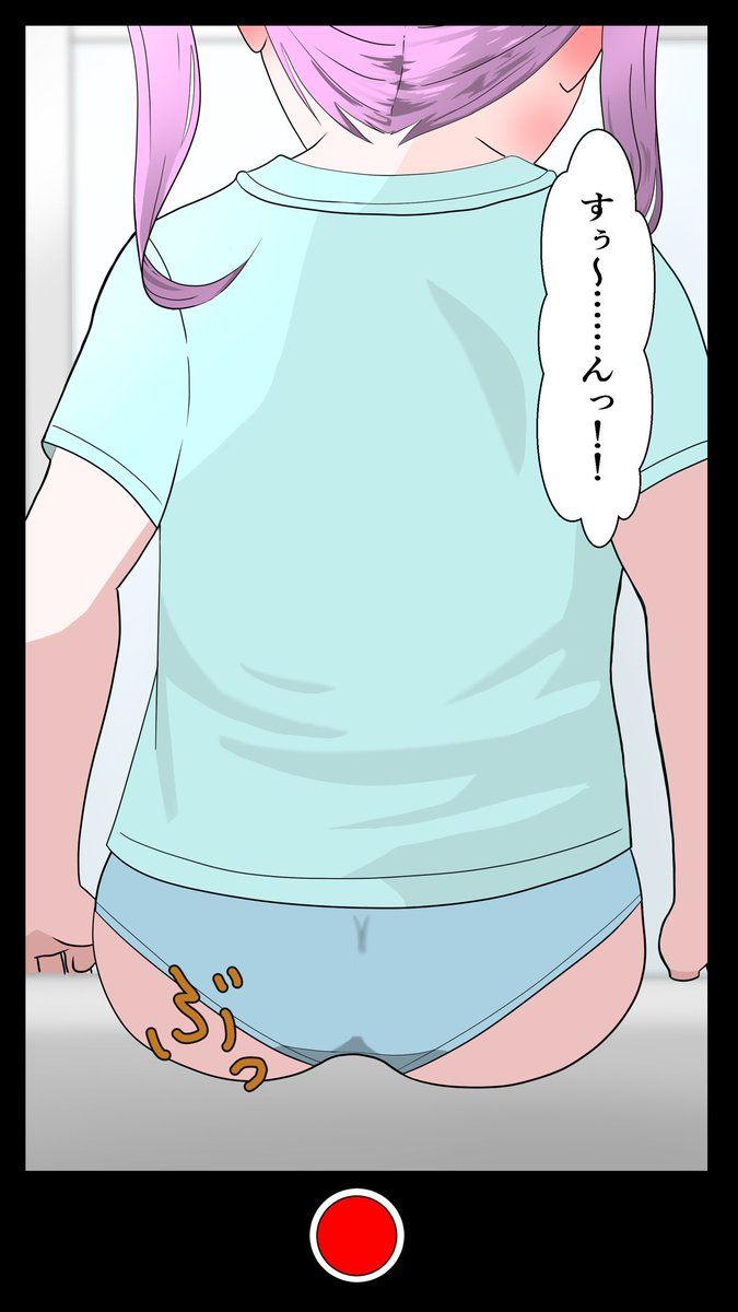 fralda_boa2's tweet photo. うんちおもらし動画を撮影しちゃう女の子(2/2) https://t.co/vB4xaWU1dv
