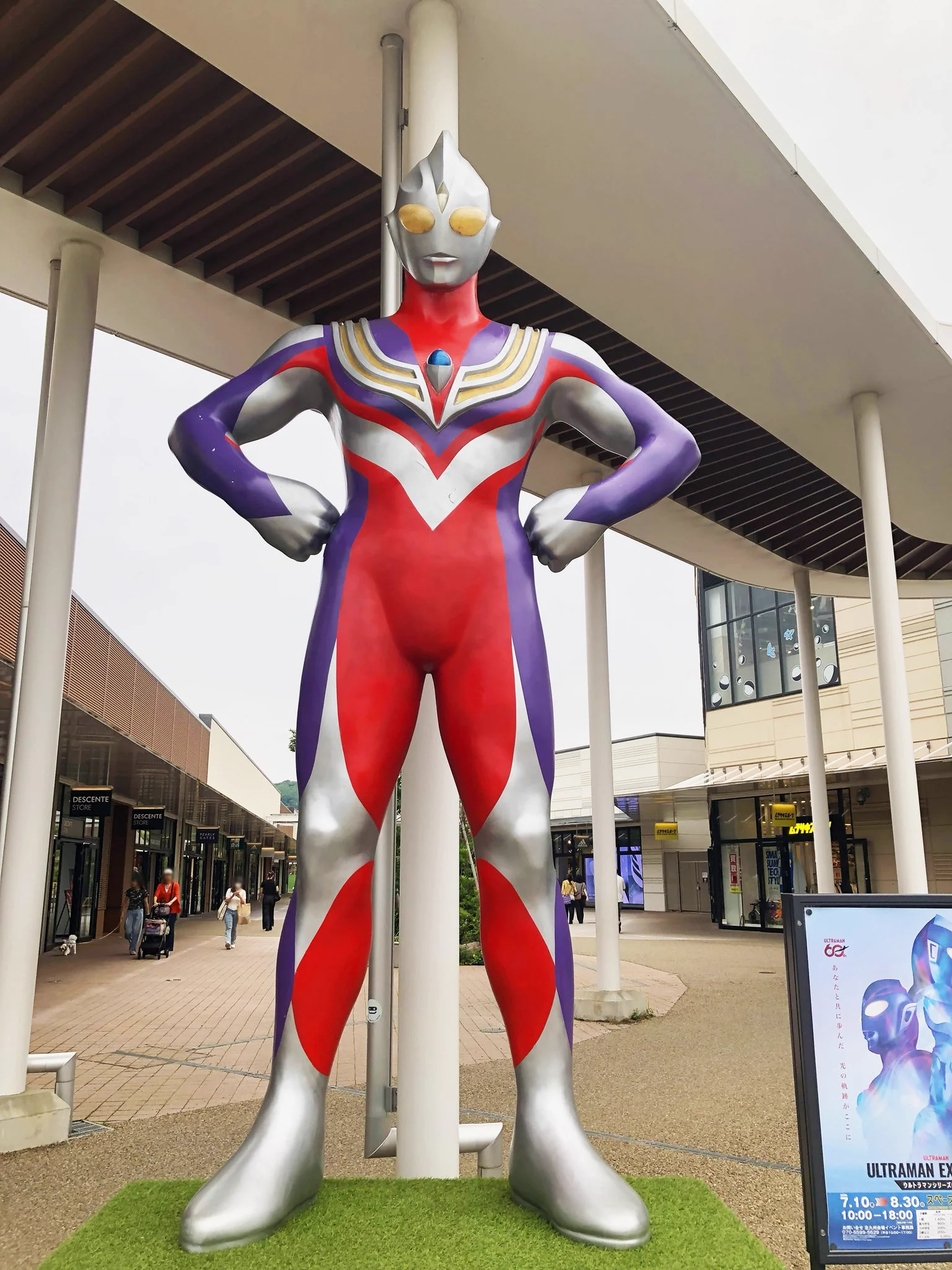 香港限定　ウルトラマン　ラッピングバス　超人世代 超越未来 スペースLABO／スペースラボ（北九州市科学館）【公式】 on X