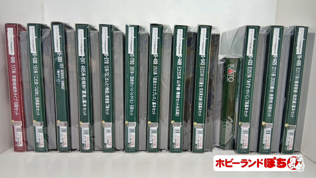 ⚓️ぽち横浜店⚓️ いつもご利用ありがとうございます。 セット