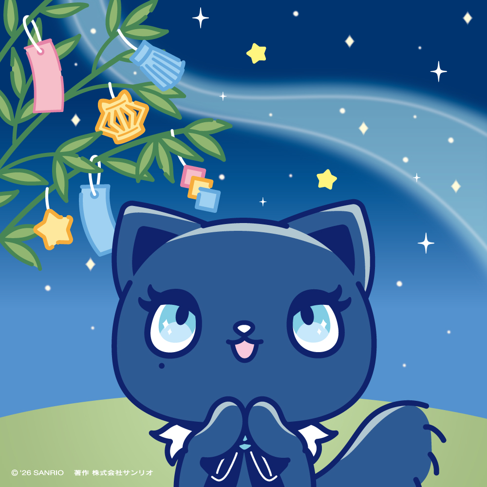 sanriolabo's tweet photo. おねがいとどいたかな～

#七夕 https://t.co/J2kSOqIHNo