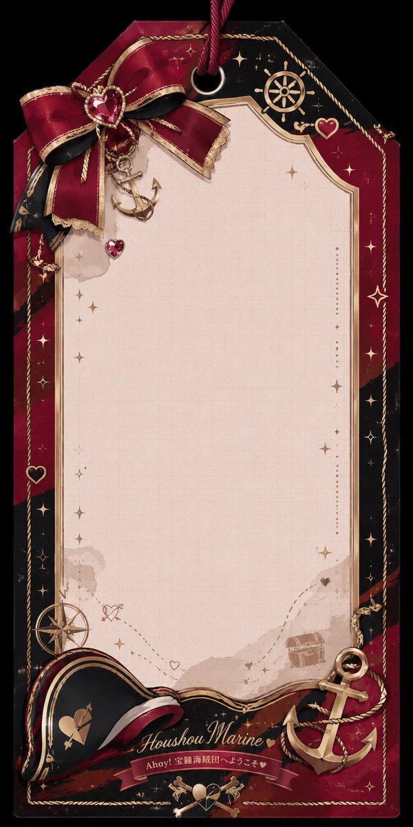 lun0723's tweet photo. マリン船長短冊🎋
AIに作ってもらったけど可愛い🏴‍☠️❤️ https://t.co/ku1OXbyP6k