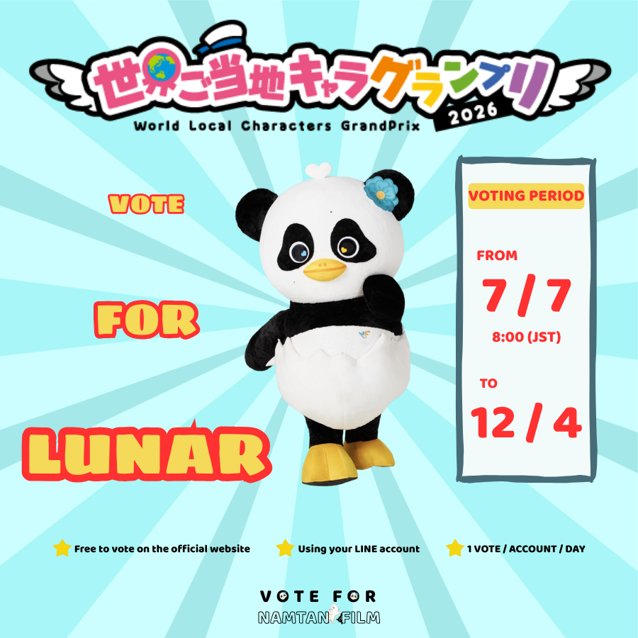 VoteNamtanFilm's tweet photo. ✨  LUNAR  -  WORLD LOCAL CHARACTERS GRANDPRIX 2026  

Calling all Yai Deuns,
It’s time to vote for LUNAR at the World Local Characters Grand Prix 2026  🔥🔥🔥🔥🔥

👉  VOTE HERE:  https://t.co/p4hoFIC1I1

🔑  Requirement: Log in via your LINE Account (100% FREE).

⚡  Limit: 1 Vote per Account, per Day!

📅  Voting Period: 
From July 7, 2026 (8:00 AM JST) until December 4, 2026.

Yai Deuns, make it a daily routine! Set your alarms, bookmark the link, and let's make every single vote count for LUNAR!

#LUNAR 
#น้ำตาลฟิล์ม #NamtanFilm 
#WorldLocalCharacterGrandPrix