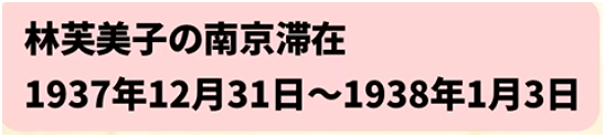 roro101577's tweet photo. https://t.co/q4v2CzvAID