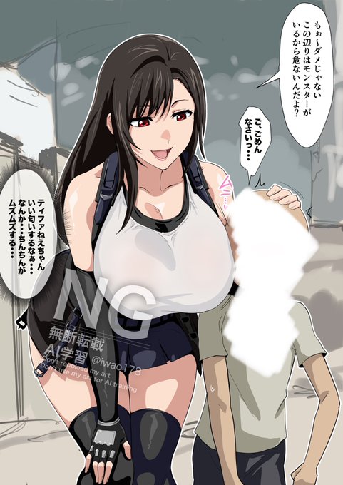 最近描いたやつにセリフ等入れました。
https://t.co/iAcsiqiRG2
https://t.co/2tTQKS877i 