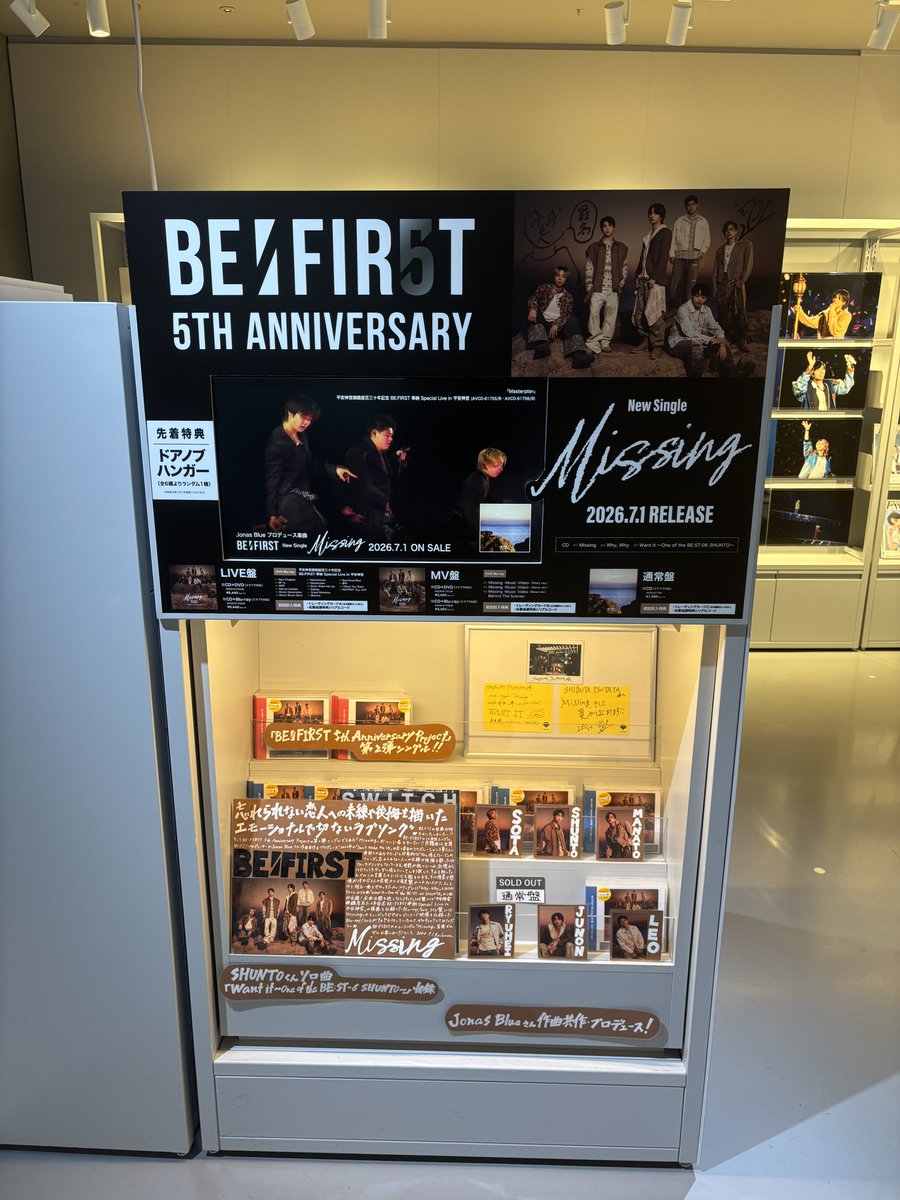ViVi12023865's tweet photo. ビーファ最高だよ!
#BFMissing https://t.co/Ghxfk3mheD