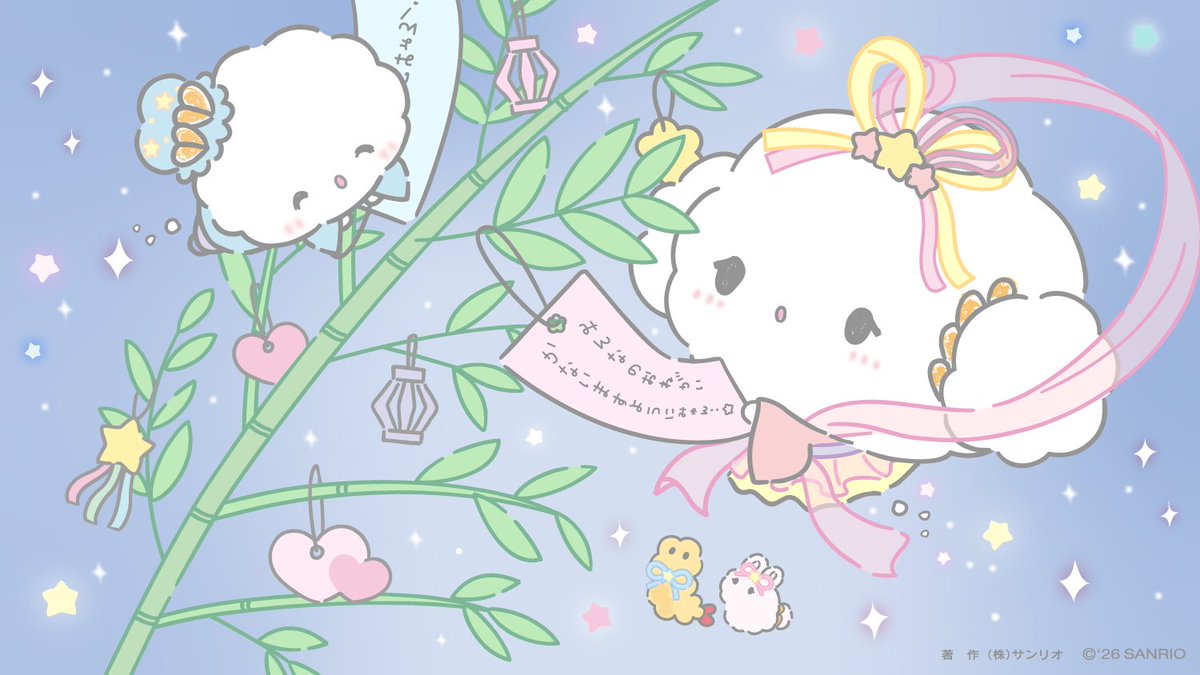 cogimyun_sanrio's tweet photo. みんなはどんなおねがいごとしたみゅん･･？きっと叶うみゅん･･♡
#こぎみゅん #七夕 https://t.co/r32Nc7aNYU