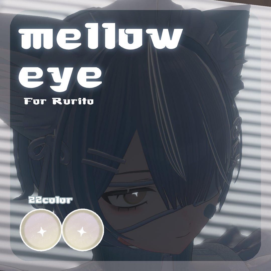 moshi_save's tweet photo. 📮【pure eye &amp; mellow eye】追加対応&amp;記念セール(~7/9) 🪄
リルルちゃん、るりとくんを対応いたしました！
ご許可をいただきありがとう御座います🙇
現在大幅セール開催中ですので、この機会をお見逃しなく！
今後とも #moshimo_savedate をよろしくお願い致します☎
#Rurito3D #Riruru3D #VRChat https://t.co/cvMcrCuUbS