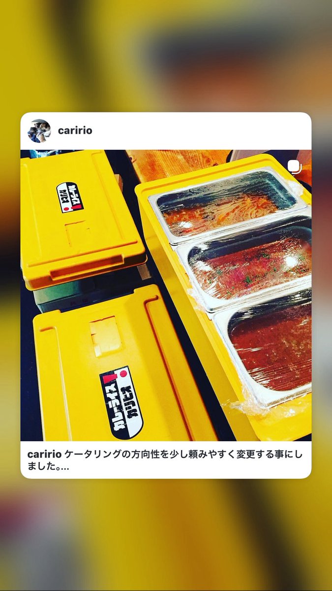 caririo's tweet photo. 少し頼み易く？考えて見ました。

よろしくお願いします★

 https://t.co/baclQQfcxF https://t.co/lP8gx8Mu4G