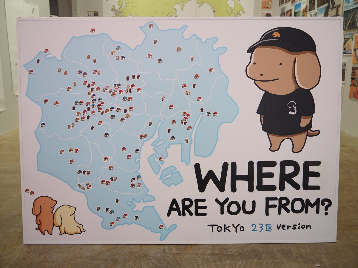 nknk6164's tweet photo. #こいぬと旅行
会場の地図ですが最終的にこのような感じになりました！
たくさん貼っていただきありがとうございました🐕 https://t.co/pl788QX6KO