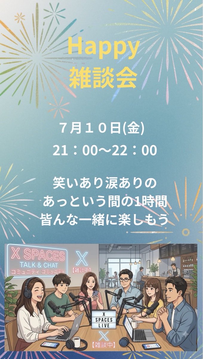 J6wqJ's tweet photo. https://t.co/dlF7sXQlkc