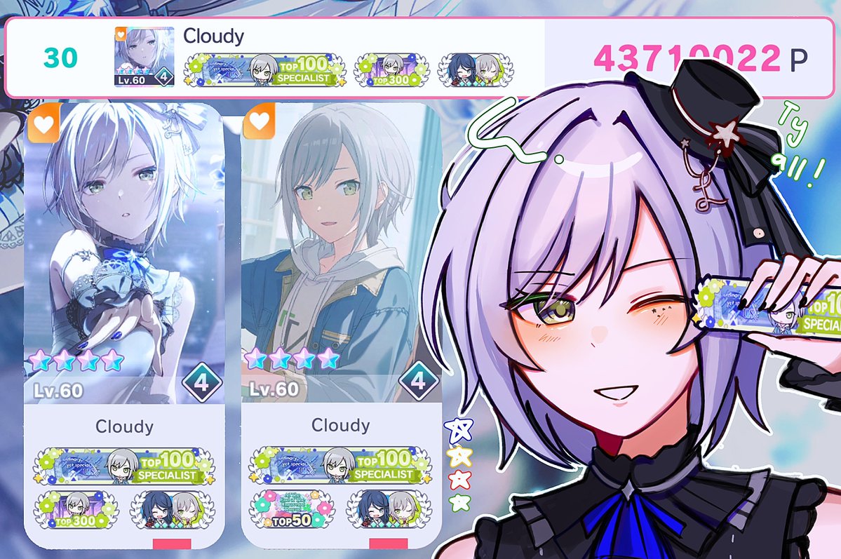 Shiichiy's tweet photo. ordinary, yet special us 💫
T30 — 43,710,022 🍜

I can't believe this, thank you to everyone that helped me get here, my highest tier ever! See you guys next year for T100 Ichika WL3! 🎸💙 https://t.co/jXKwicwW14