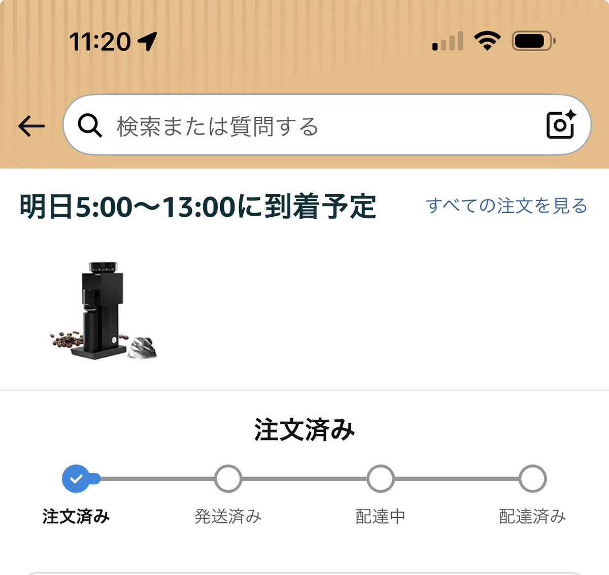 Post by 遠藤正臣 on X: 買ったぜ