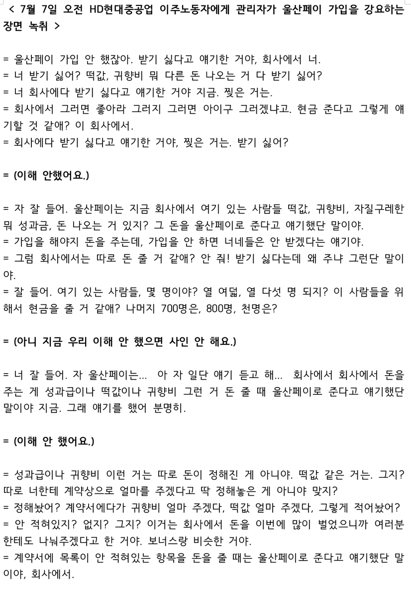 _xiayin tweet picture