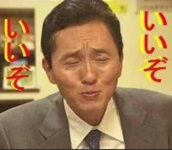 pichimuchi's tweet photo. https://t.co/FFbhLkkrbi